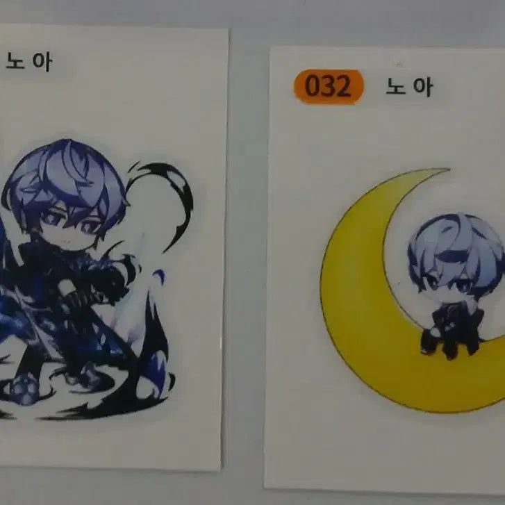 [BUNJANG] Elsword Noah Sticker Bundle Set / 엘소드 노아 띠부씰 2종 일괄