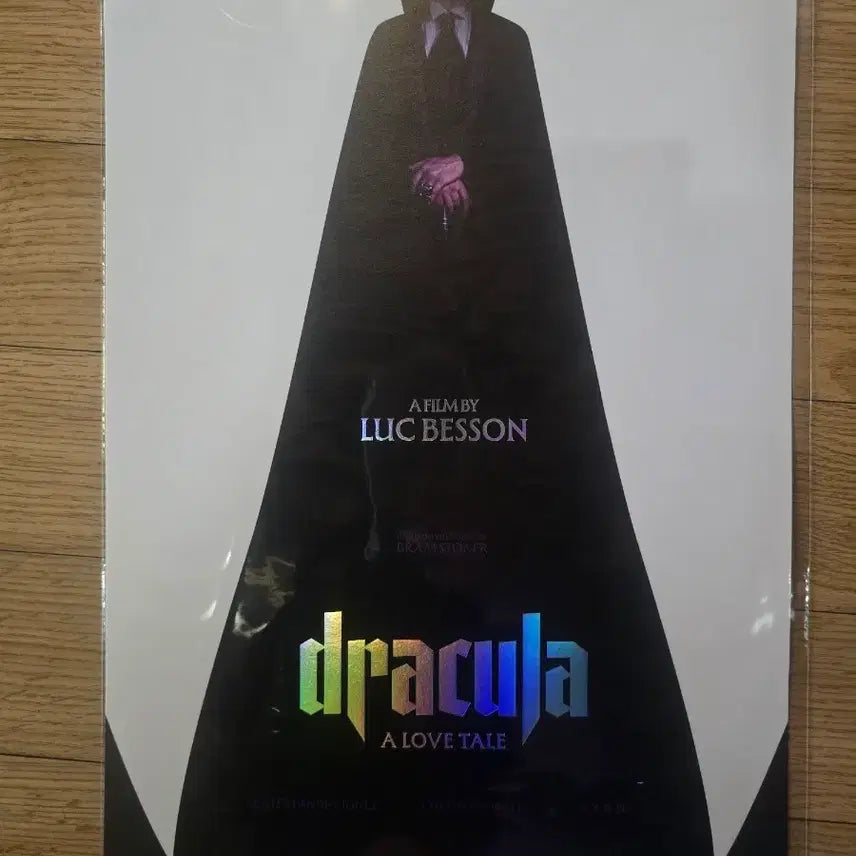 [BUNJANG] Dracula: A Love Tale Poster / 드라큘라 A LOVE TALE 포스터