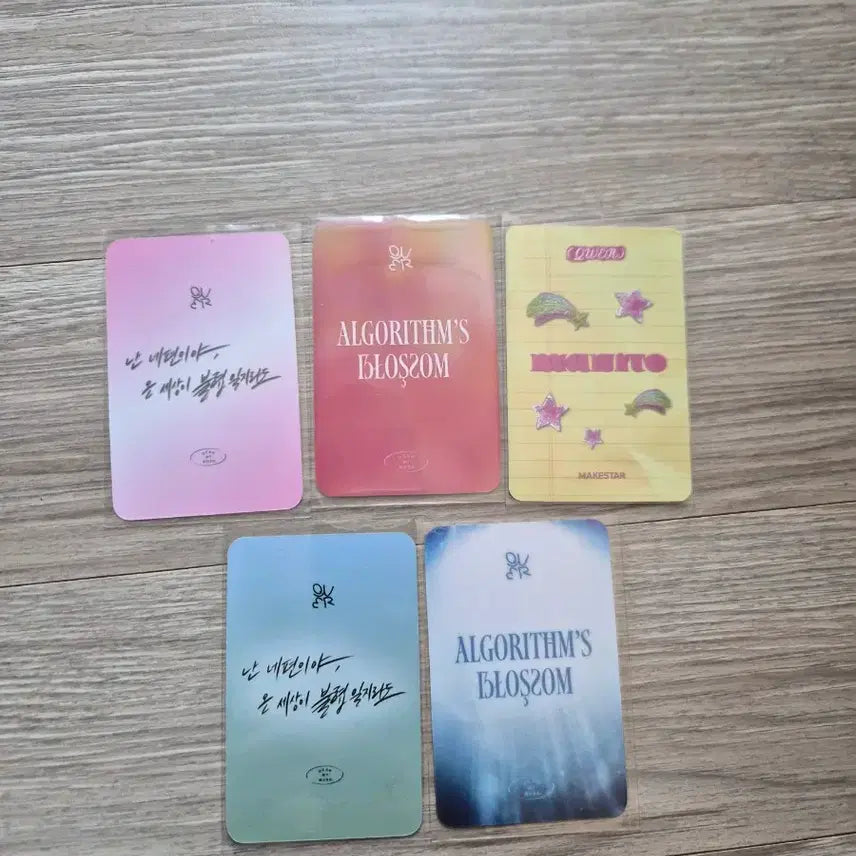 [BUNJANG] X1 YEOJI M.A.N.I.F.E.S.T.O Photocard Bundle Set / qwer시연 마니또,알고리즘 미공포 포카