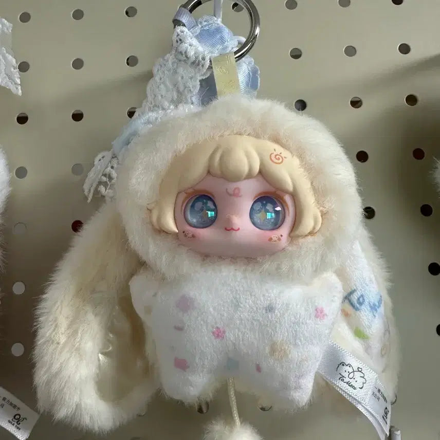 [BUNJANG] TUMIT MBTI Plush Keychain / 투밋 mbti