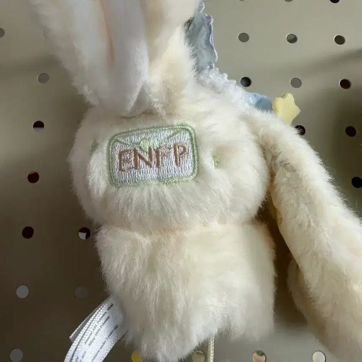 [BUNJANG] TUMIT MBTI Plush Keychain / 투밋 mbti