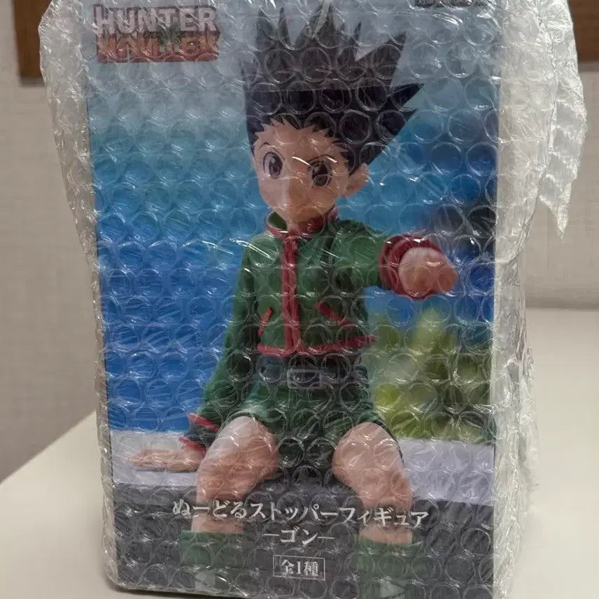 [BUNJANG] Furyu Hunter x Hunter Gon Noodle Stopper Figure / 후류 헌터헌터 누들 스토퍼  곤