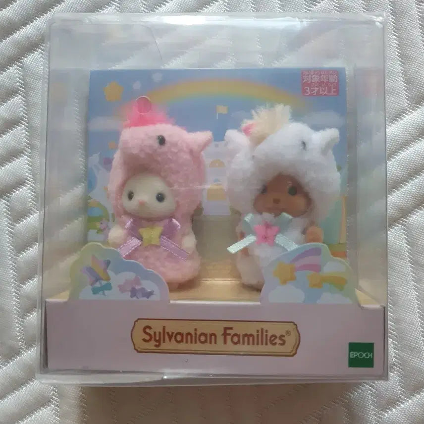 [BUNJANG] Sylvanian Families Unicorn Pair Set / 실바니안 패밀리 유니콘페어 세트