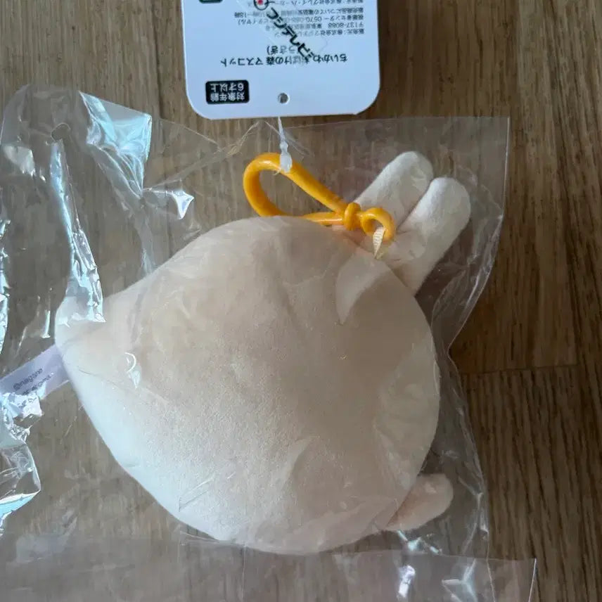[BUNJANG] Monchhichi Usagi Ghost Plush Doll / 먼작귀 우사기 유령인형 미개봉 새상품