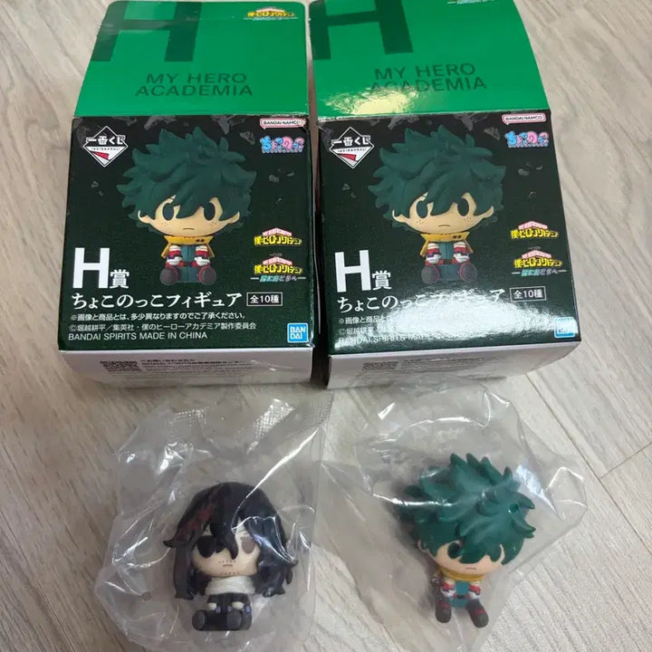 [BUNJANG] My Hero Academia Choconokko Figure Bundle Set (Izuku Midoriya, Shota Aizawa) Sealed / (미개봉) 히로아카 초코노코 미도리야