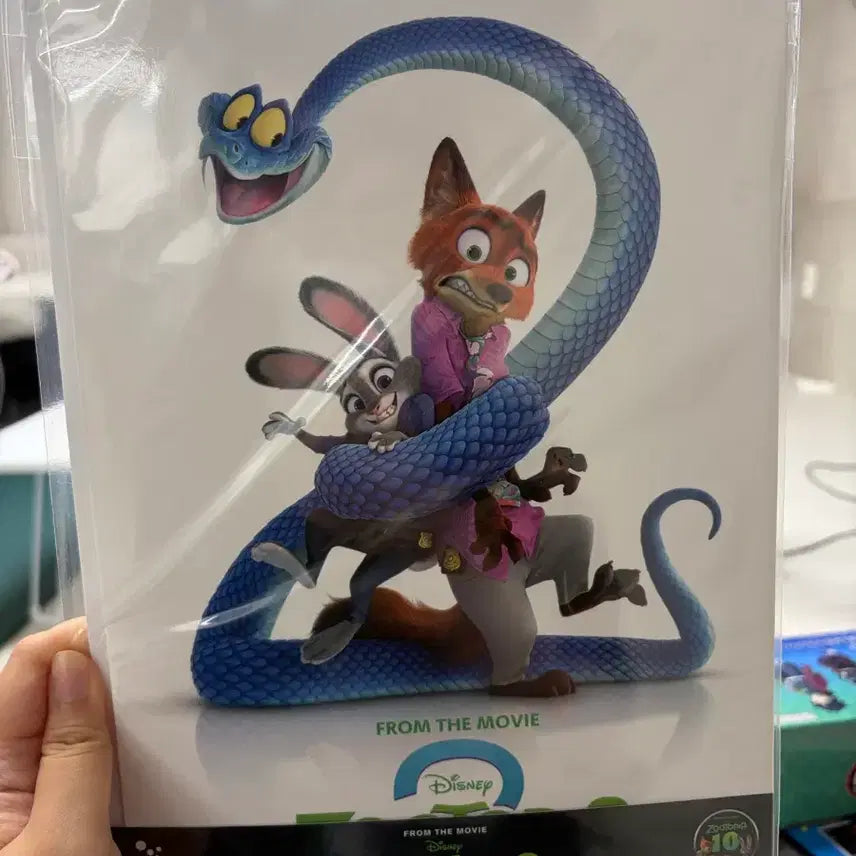 [BUNJANG] Zootopia F Prize Poster Collection / 주토피아 F상 포스터 컬렉션