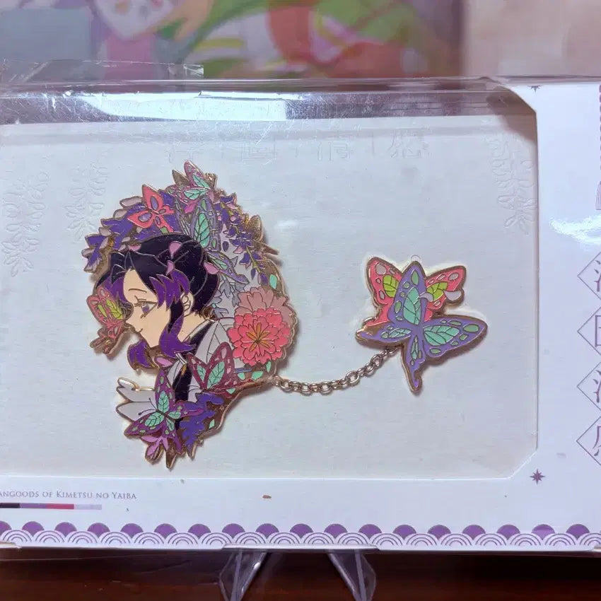 [BUNJANG] Demon Slayer Shinobu Metal Badge / 귀멸의칼날 시노부 금속 뱃지