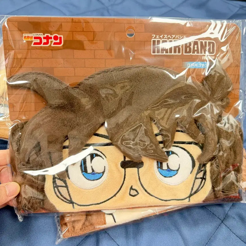 [BUNJANG] Detective Conan Edogawa Conan Headband / 명탐정코난 헤어밴드 에도가와 코난