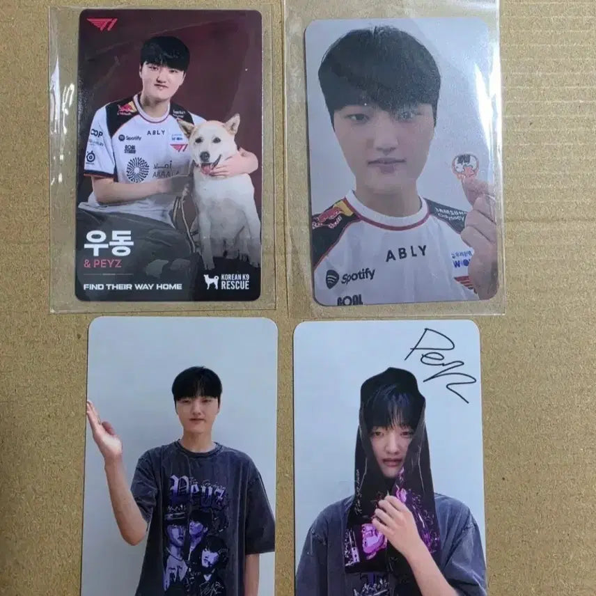 [BUNJANG] T1 Faker Homeground Lucky Draw Photocard Bundle Set / T1 페이즈 홈그 암행천문 KK9R