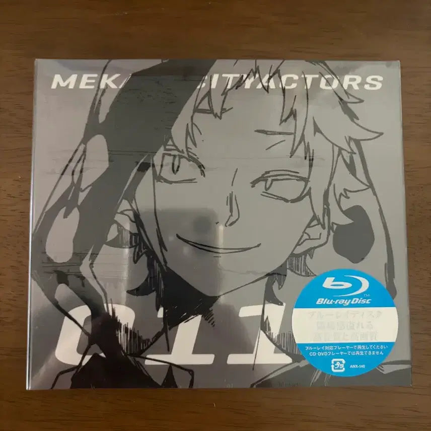 [BUNJANG] Mekakucity Actors Kano Shuuya Blu-ray CD Kagepro / 메카쿠시티 액터즈 블루레이 카노 슈우야 cd 카게프로