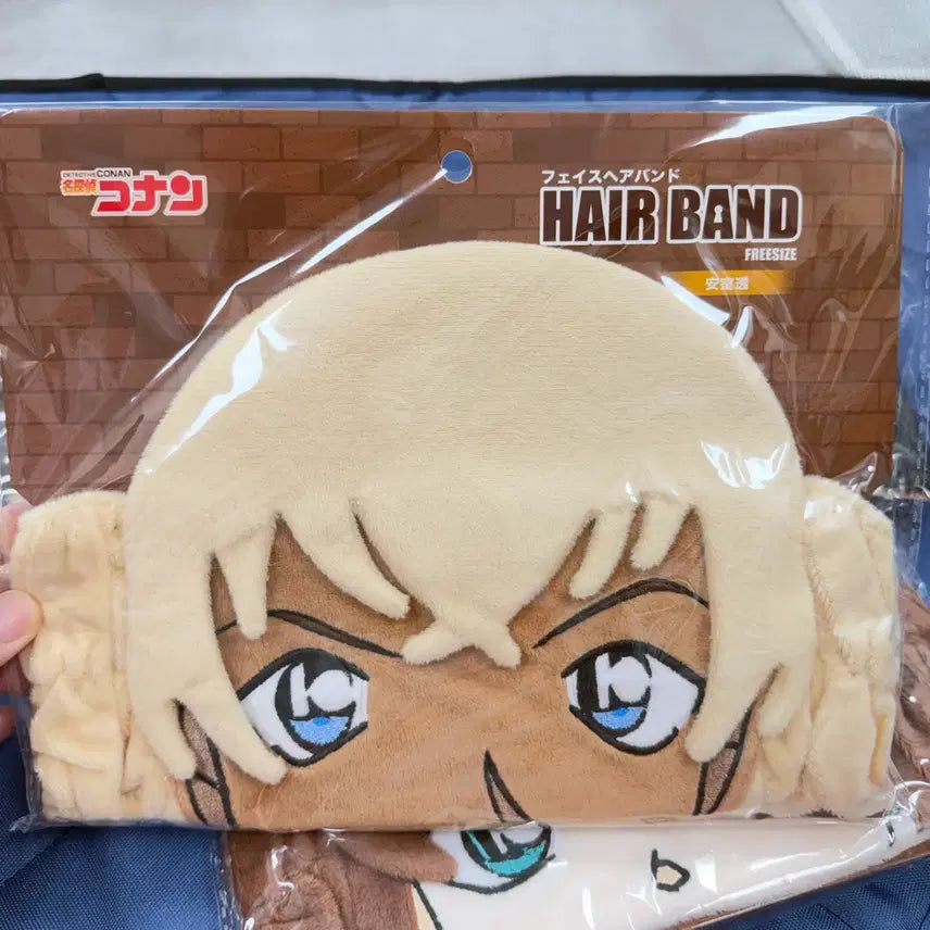 [BUNJANG] Detective Conan Amuro Tooru Headband / 명탐정코난 헤어밴드 아무로 토오루
