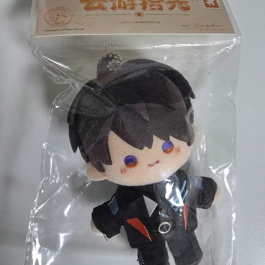 [BUNJANG] Howoo Nui Doll / 럽딥 하우주 누이 인형