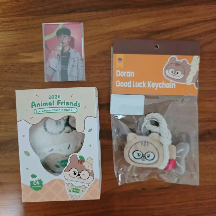 [BUNJANG] T1 Doran 2-Set Animal Ice Cream &amp; Pollock Doll Bundle / T1 티원 도란 인형 2종 일괄 판매 / 중국 한정 애니멀즈 아이스크림 / 굿럭 액막이 명태 / 포토카드 포함