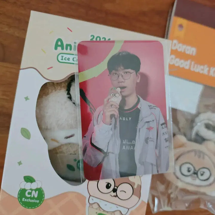 [BUNJANG] T1 Doran 2-Set Animal Ice Cream &amp; Pollock Doll Bundle / T1 티원 도란 인형 2종 일괄 판매 / 중국 한정 애니멀즈 아이스크림 / 굿럭 액막이 명태 / 포토카드 포함