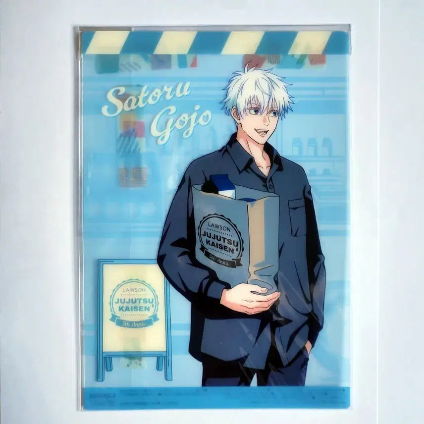 [BUNJANG] Jujutsu Kaisen 5th Anniversary Lawson Collaboration Gojo Satoru Art Sheet / 주술회전 5주년 로손 콜라보 고죠 사토루 아트 시트