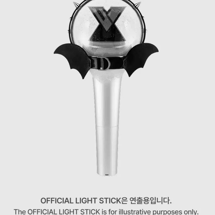 [BUNJANG] AKZ (Xikers) Lightstick Choker Photocard / 엑디즈 응원봉 초커