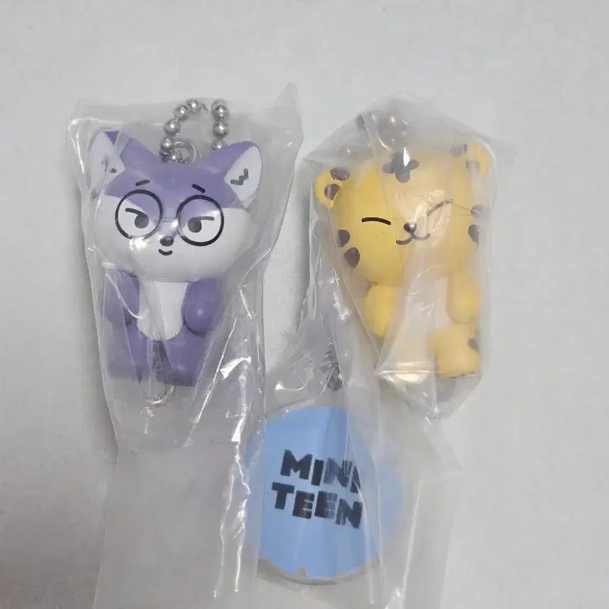 [BUNJANG] SEVENTEEN Mini-Teen Gacha Bundle Set / 세븐틴 미니틴 대롱가챠 폭덩이 탐탐이 일괄