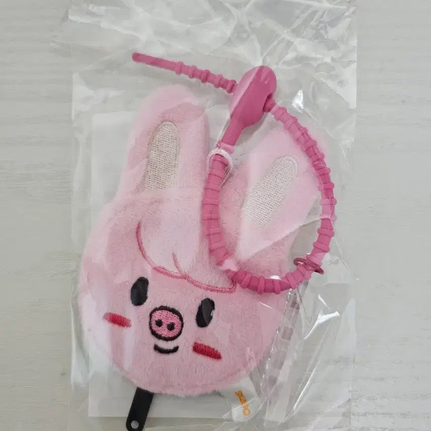 [BUNJANG] Stray Kids SKZOO Changbin Dwaekki Plush Mini Picket Keyring / 스트레이키즈 스키즈 SKZOO PLUSH MINI PICKET KEYRING 스키주 플러시 미니 피켓 창빈 돼끼