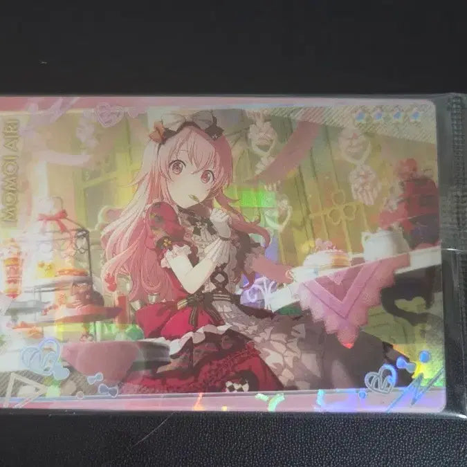 [BUNJANG] Momoi Airi Wafer Card / 모모이 아이리 웨하스