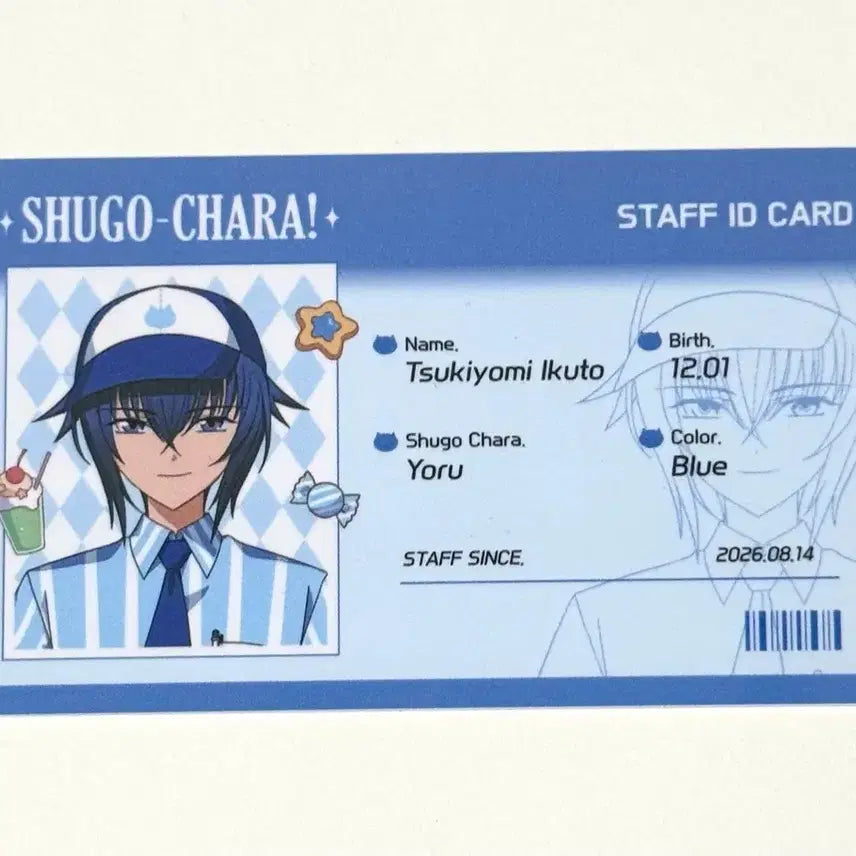 [BUNJANG] Shugo Chara! Pop-up Store Ikuto Tōma Special ID Card / 캐캐체 캐릭캐릭체인지 팝퍼블 토마 이쿠토 특전 ID카드