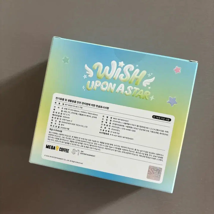 [BUNJANG] NCT WISH MY WISH Mini Log Keyring / NCT WISH MY WISH 미니로그 키링
