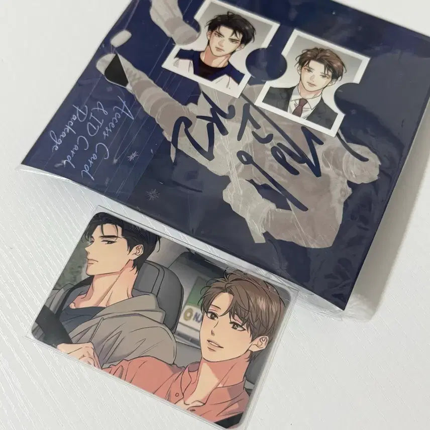 [BUNJANG] Rebom Haebing Gokseon Player ID Card Special Edition Couple Photocard / 레봄 해빙곡선 선수 출입증 사원증 특전 커플 포카