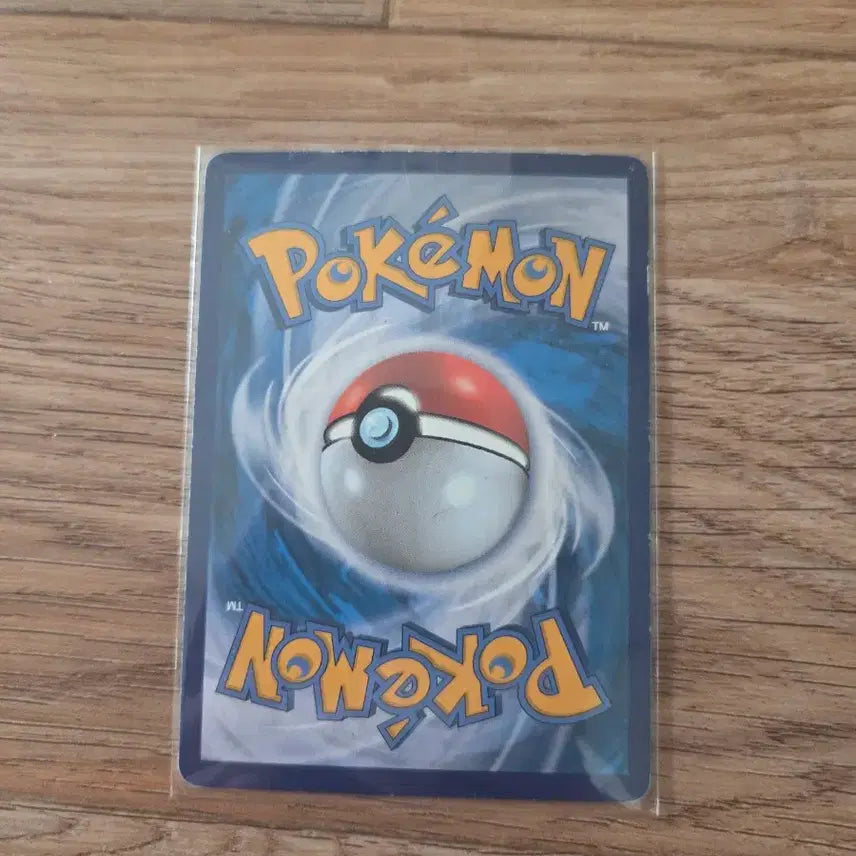 [BUNJANG] Pokemon Card Rayquaza VMAX Special Illustration Rare / 포켓몬 카드 레쿠쟈 특일