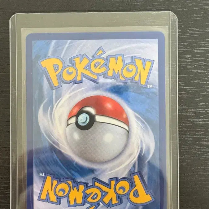 [BUNJANG] Pokemon Card Dungul AR / 포켓몬 카드 단굴 AR