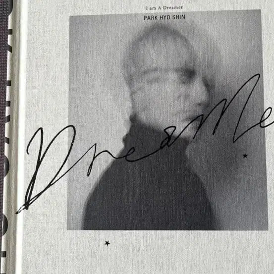[BUNJANG] Park Hyo Shin 7th Album / 박효신   7집  최저가