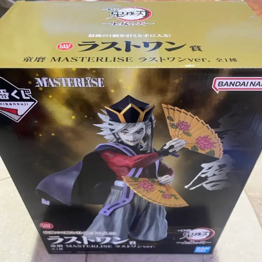 [BUNJANG] Demon Slayer Upper Rank 2 Doma Last One Prize Figure / 귀멸의칼날 쿠지 상현2 도우마 라스트원 피규어