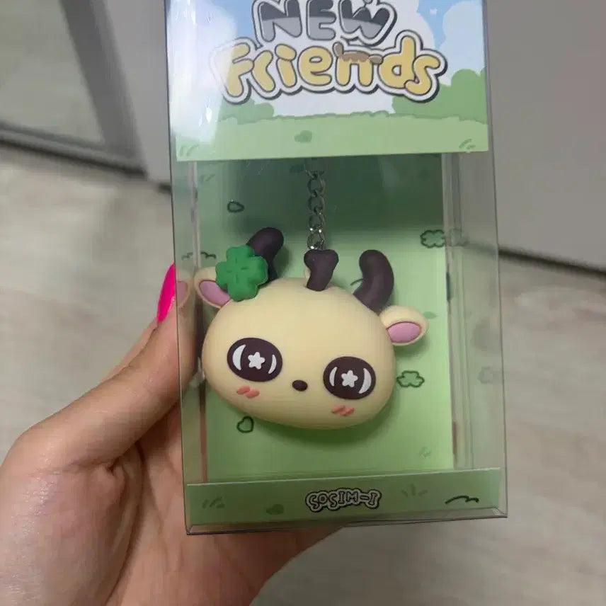 [BUNJANG] Park Jihoon Sosome Voice Keychain Sosome Doll Goods / 박지훈 소심이 보이스키링 소심이 인형 굿즈