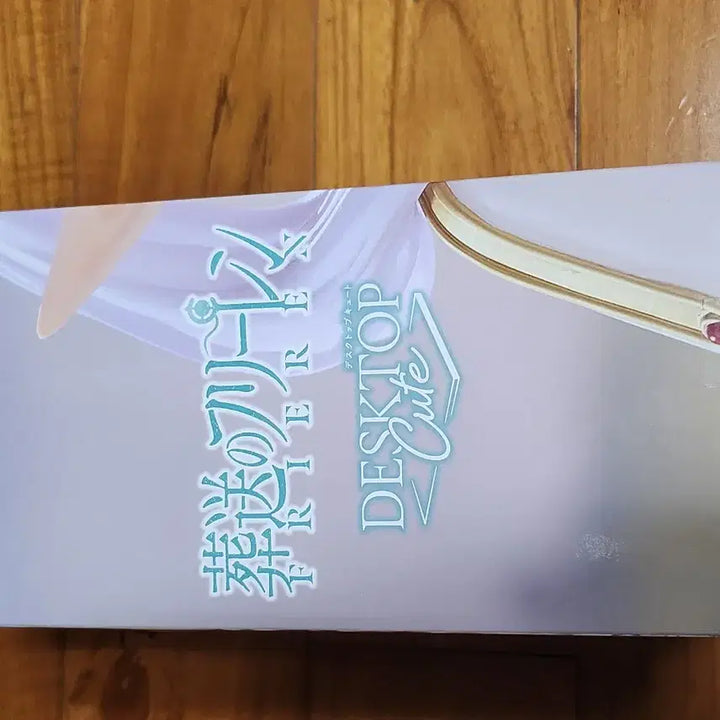 [BUNJANG] Frieren: Beyond Journey&
