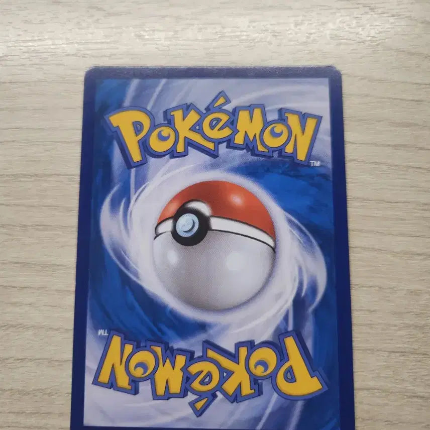 [BUNJANG] Pokemon Card Gastly SM10 C 034/095 / 포켓몬카드 또가스 SM10 C 034/095