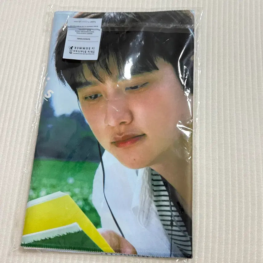 [BUNJANG] EXO D.O. Japan Fanmeeting Slogan / 도경수 일본팬미팅 슬로건