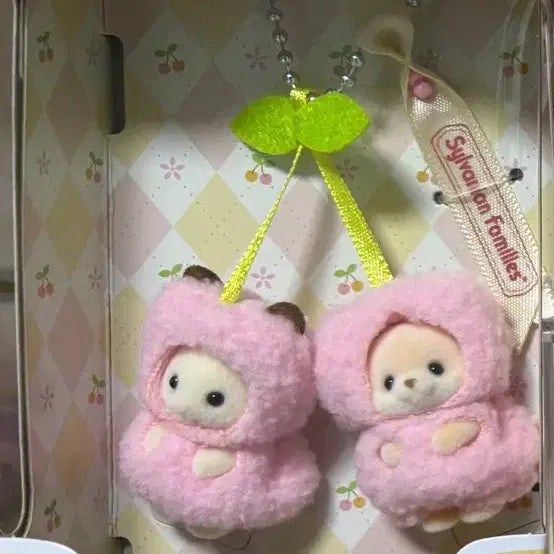 [BUNJANG] Sylvanian Families Cherry Keychain / 실바니안 패밀리 체리 키링