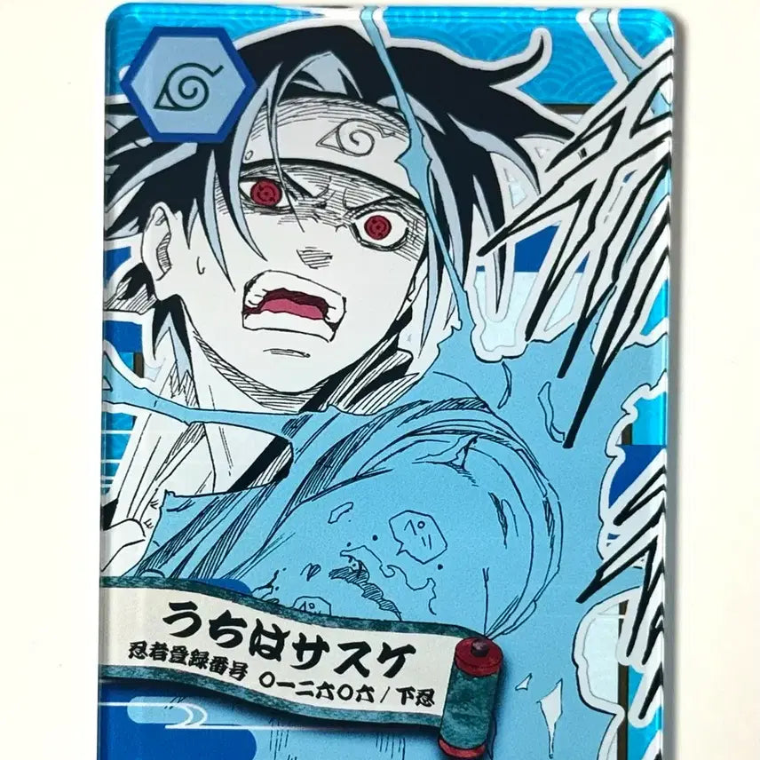 [BUNJANG] Naruto Sasuke Status Card Acrylic / 나루토 사스케 스테이터스 카드 아크릴
