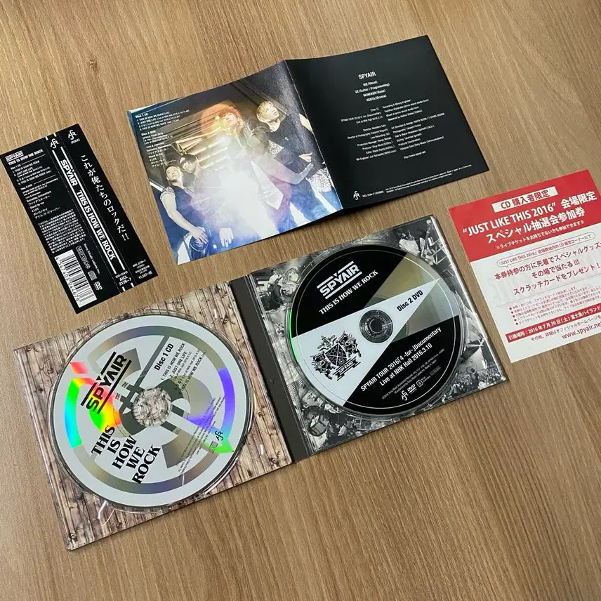 [BUNJANG] SPYAIR "Ikusabana" Album CD+DVD / [CD+DVD] SPYAIR 스파이에어 하위록 앨범 CD DVD