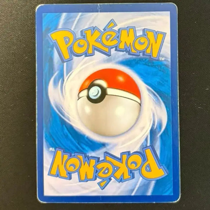 [BUNJANG] Pokemon TCG Solgaleo &amp; Lunala GX SR Dream League / 포켓몬 TCG 솔가레오 &amp; 루나아라 GX SR 드림리그