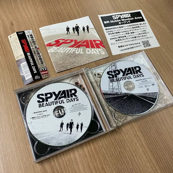 [BUNJANG] SPYAIR BEAUTIFUL DAYS CD+DVD Album / [CD+DVD] SPYAIR 스파이에어 BEAUTIFUL DAYS 앨범 CD DVD