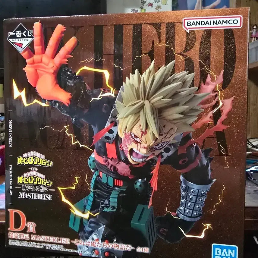 [BUNJANG] Bandai Namco My Hero Academia Katsuki Bakugo MASTERLIZE Figure / 반다이남코 히로아카 카츠키 바쿠고 마스터라이즈 피규어