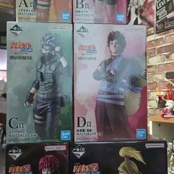 [BUNJANG] Naruto Master Stars Piece Figures (A, B, C, D, E, Last One) / 나루토 피규어 마스터라이즈 (A,B,C,D,E,라스트원)