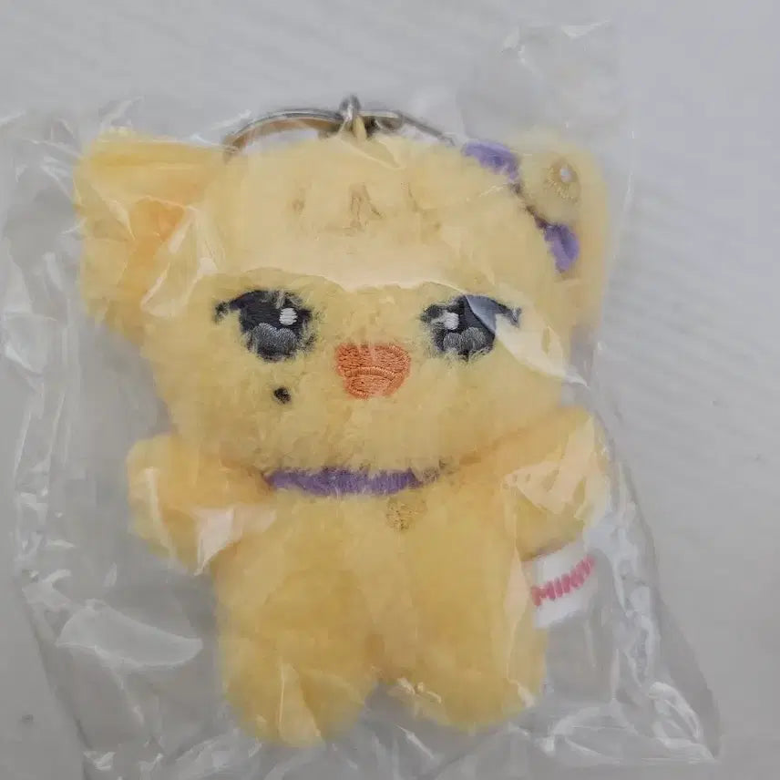 [BUNJANG] IVE MiniVe 10cm Plush Keychain Rei / 아이브 미니브 ive minive 10cm 플러시 키링 나오리 레이