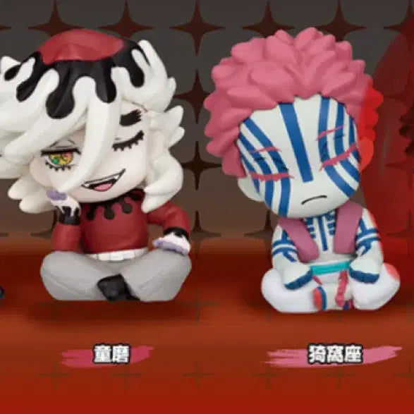 [BUNJANG] Demon Slayer Kaigaku Shoulder Hugger Figure / 귀멸의칼날 어깨쿵 피규어 카이가쿠