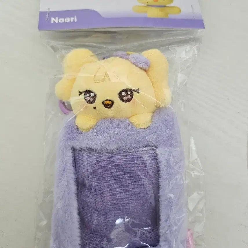 [BUNJANG] IVE Dive Into Minive Rei Photocard Holder / 아이브 미니브 ive dive into minive 포토카드 홀더 레이 나오리