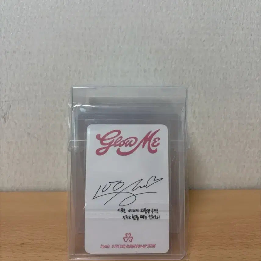 [BUNJANG] fromis_9 Baek Ji-heon Popup Lucky Draw Photocard / 프로미스나인 백지헌 팝업 럭드 포토카드