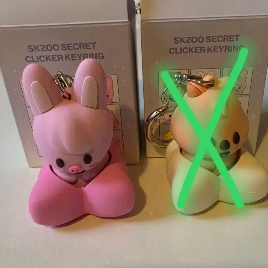 [BUNJANG] Stray Kids Run It MD Dwaekki Clicker Keychain / 스키즈 런잇 엠디 스키주 클리커 클릭커 키링 돼끼 양도
