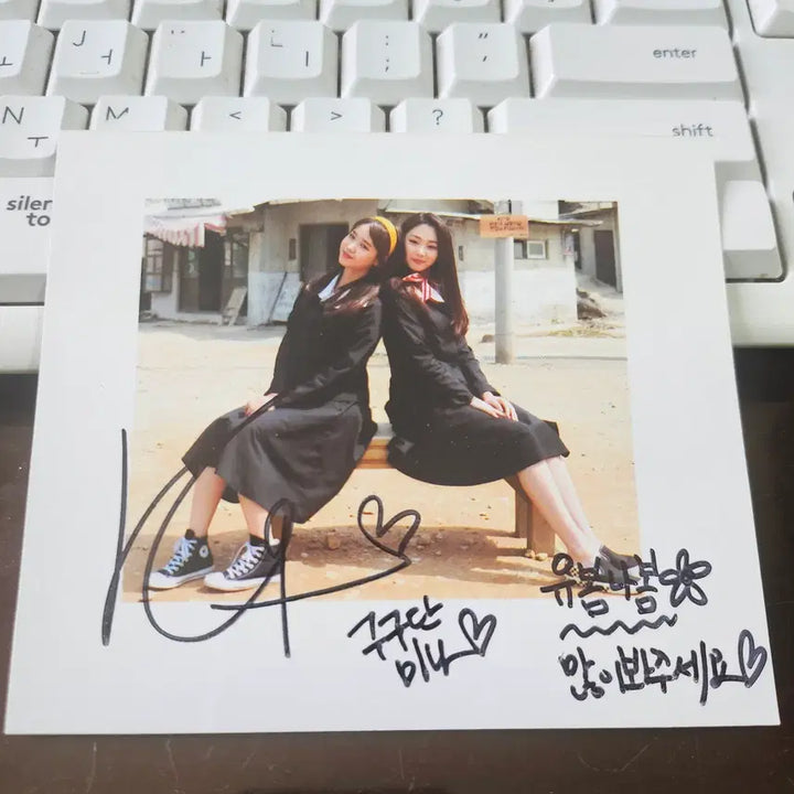 [BUNJANG] IOI Mina Signed Photo / 아이오아이 미나 싸인 사진