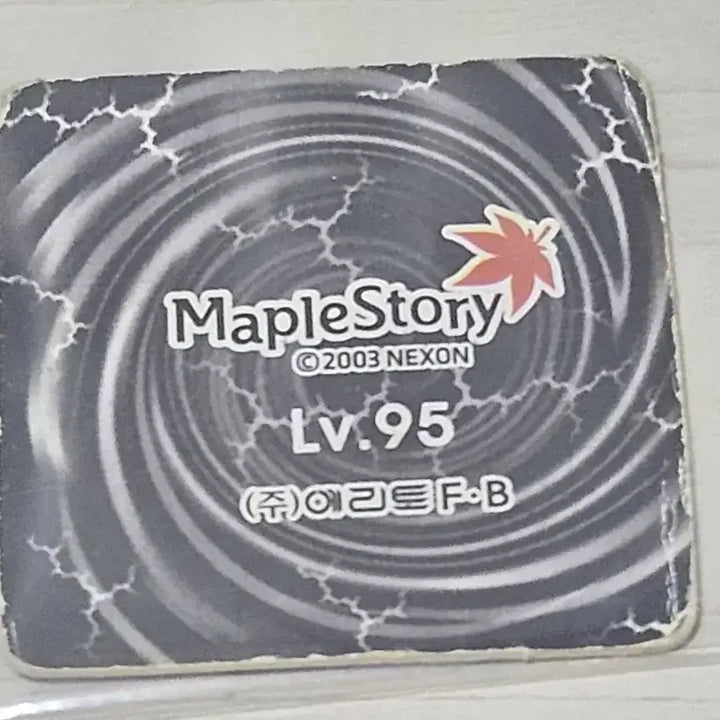 [BUNJANG] MapleStory Small Tag Stickers (Set) / [고전] 메이플스토리 소형딱지 도라지
