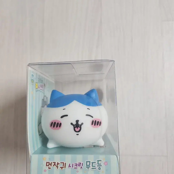 [BUNJANG] Secret Mood Lamp / 먼작귀 시크릿 무드등