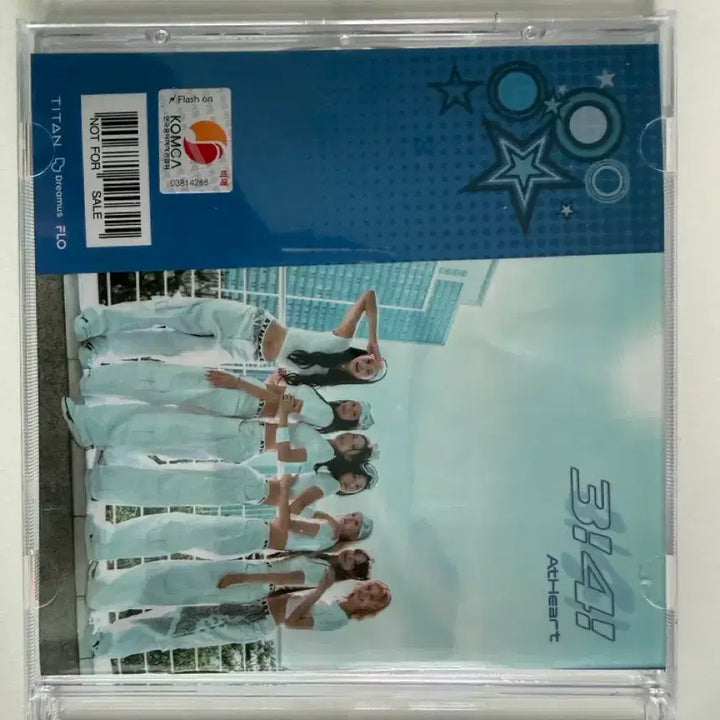 [BUNJANG] AT HEART Signed Album / 앳하트 싸인앨범